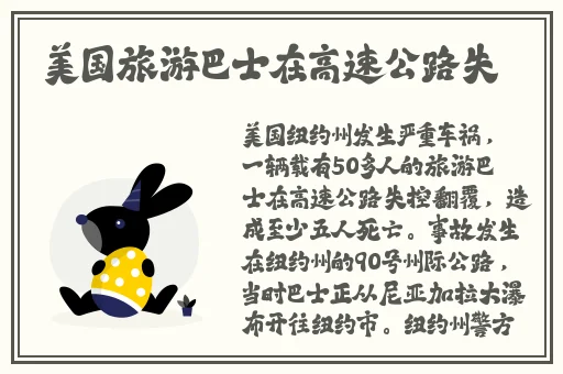 日本ZLJZLJZLJZLJZLJZLJZLJ免费