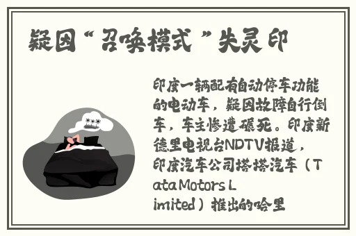 越南找小㓜